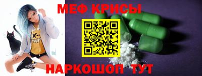 гидропоника Кимры