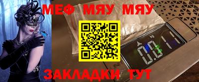 скорость mdpv Кингисепп