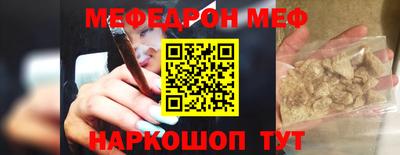 дживик Кандалакша
