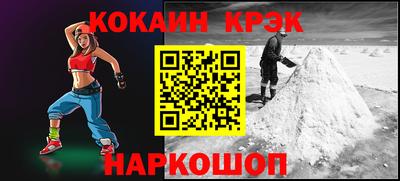скорость mdpv Кингисепп
