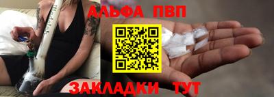дурь Канаш