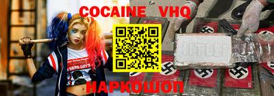 гидропоника Кимры