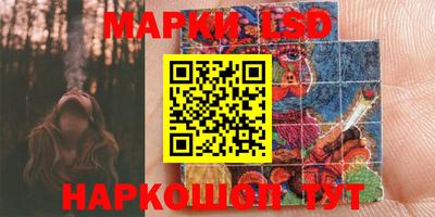 дурь Канаш