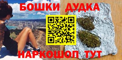 гидропоника Кимры