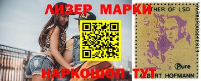дурь Канаш
