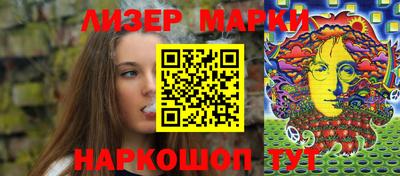 альфа пвп Камышлов