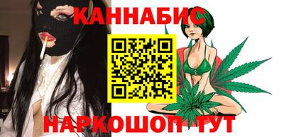 кокаин премиум Кинель