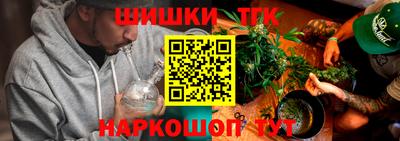 альфа пвп Камышлов