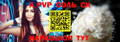 гидропоника Кимры