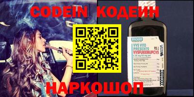 гидропоника Кимры