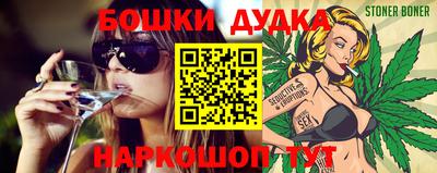 дживик Кандалакша