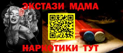 дживик Кандалакша