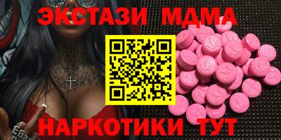 дживик Кандалакша