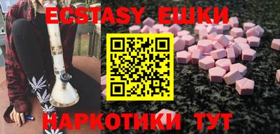 дживик Кандалакша