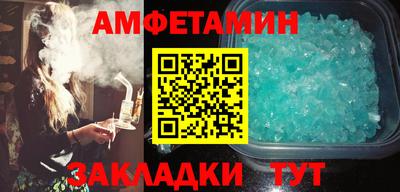 дживик Кандалакша