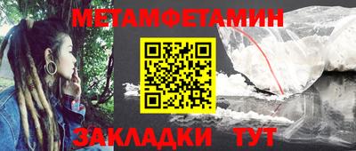 гидропоника Кимры