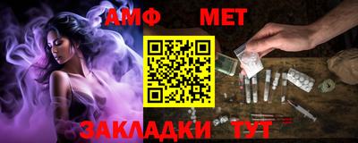 дурь Канаш