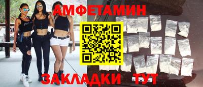 дживик Кандалакша
