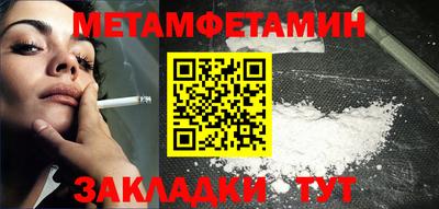 дурь Канаш