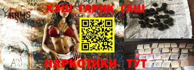альфа пвп Камышлов