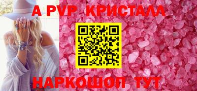 дурь Канаш
