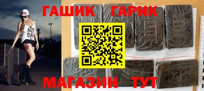 дживик Кандалакша