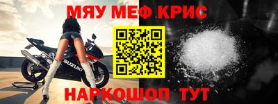 дурь Канаш